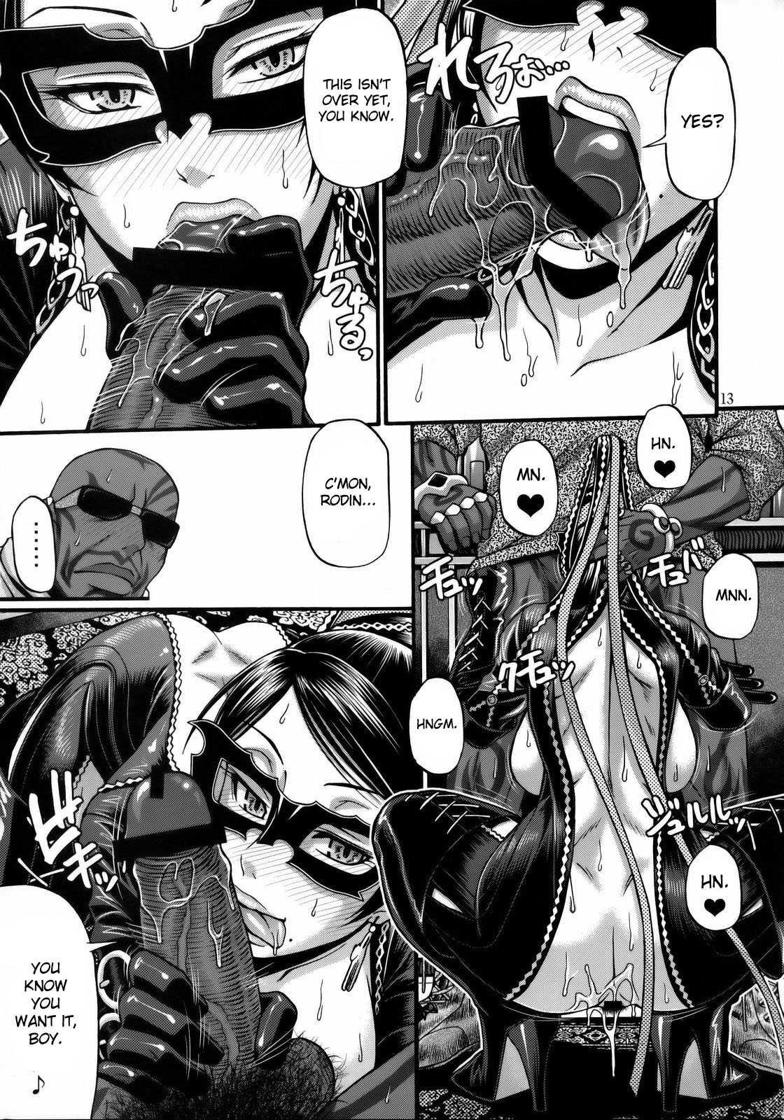 Bayonetta Dj - A Certain Witch’s Sex Life Chapter 1000 Page 12